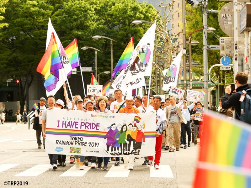 các thương hiệu Nhật tung sản phẩm ủng hộ Tokyo Rainbow Pride các thương hiệu Nhật tung sản phẩm ủng hộ Tokyo Rainbow Pride